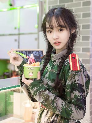 生逢灿烂的日子电视剧免费观看